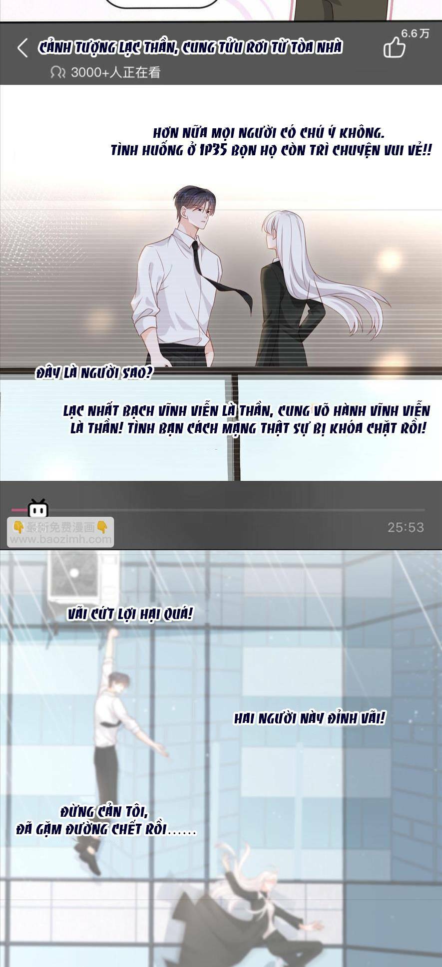 Vợ Ảnh Đế Lại Phá Hỏng Showbiz Chapter 28 - Trang 2