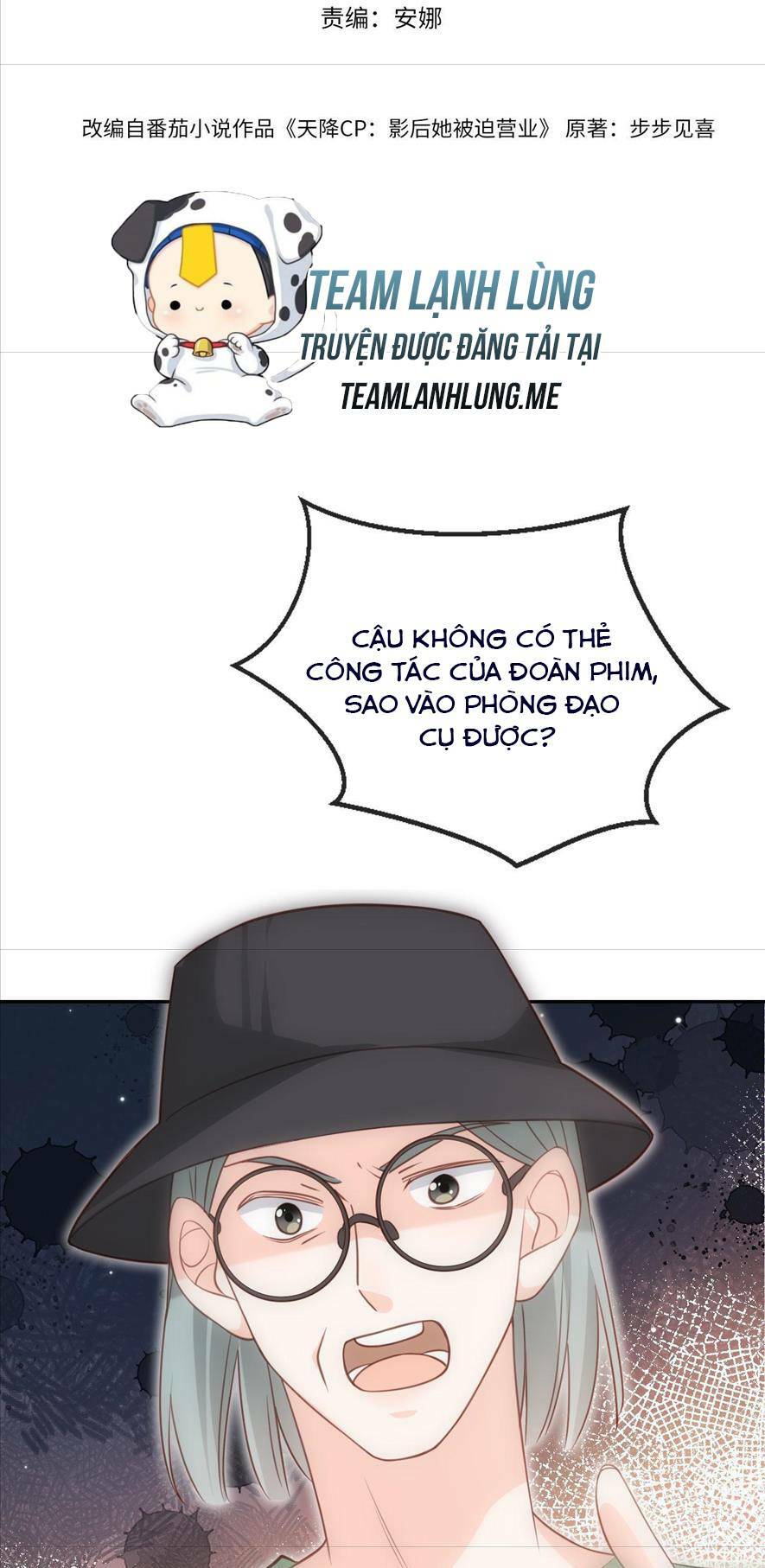 Vợ Ảnh Đế Lại Phá Hỏng Showbiz Chapter 29 - Trang 2