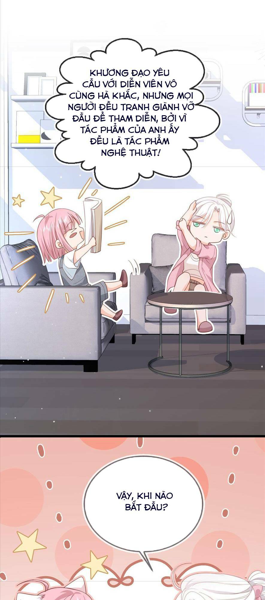 Vợ Ảnh Đế Lại Phá Hỏng Showbiz Chapter 30 - Trang 2