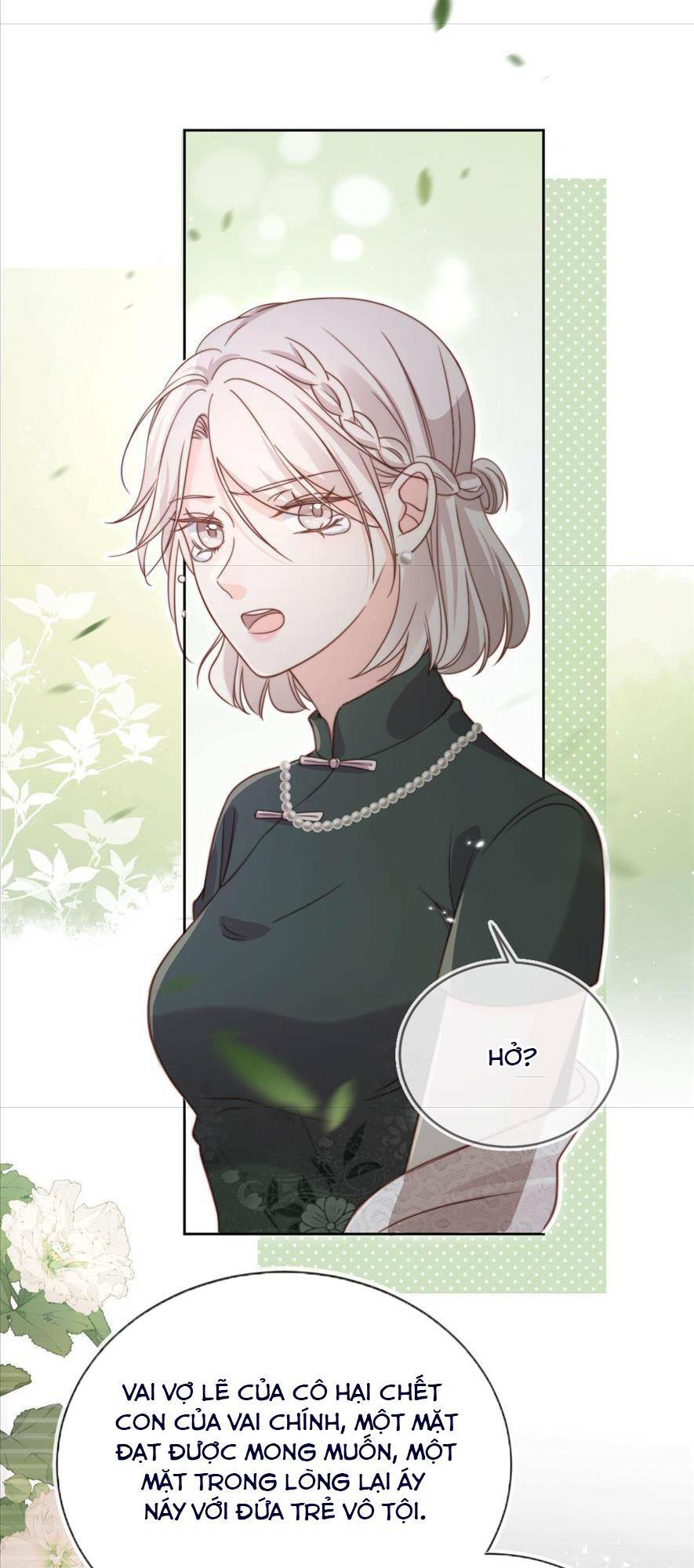 Vợ Ảnh Đế Lại Phá Hỏng Showbiz Chapter 31 - Trang 2