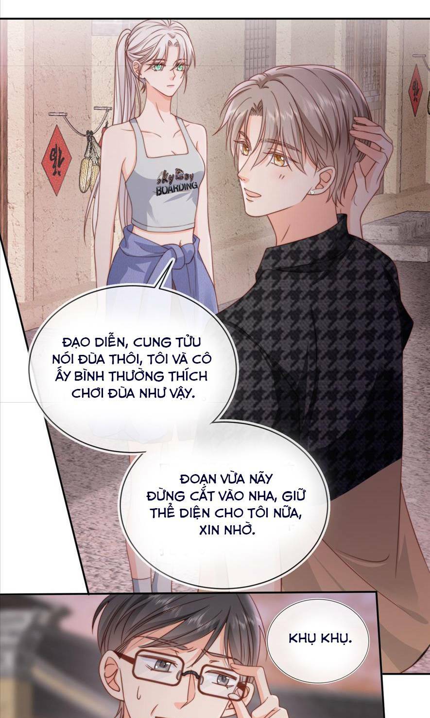 Vợ Ảnh Đế Lại Phá Hỏng Showbiz Chapter 31 - Trang 2