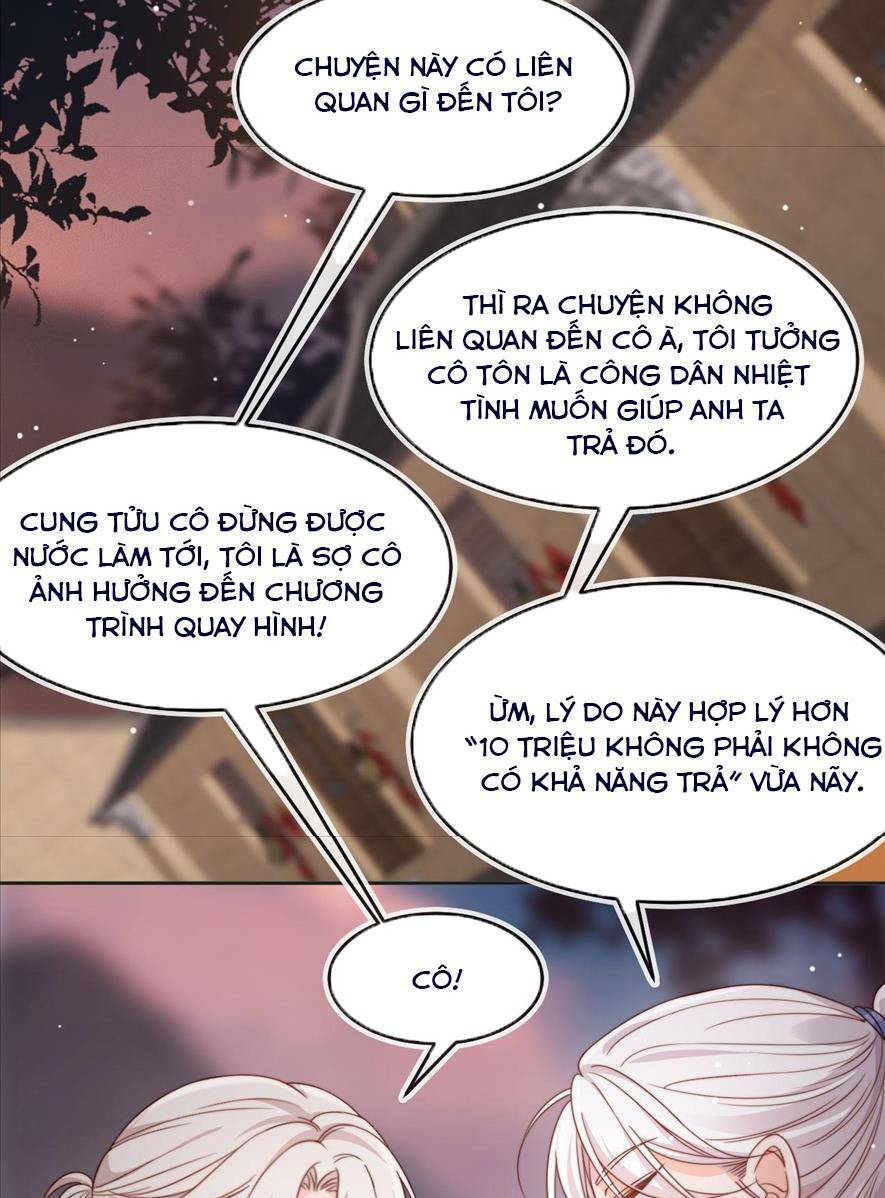 Vợ Ảnh Đế Lại Phá Hỏng Showbiz Chapter 31 - Trang 2