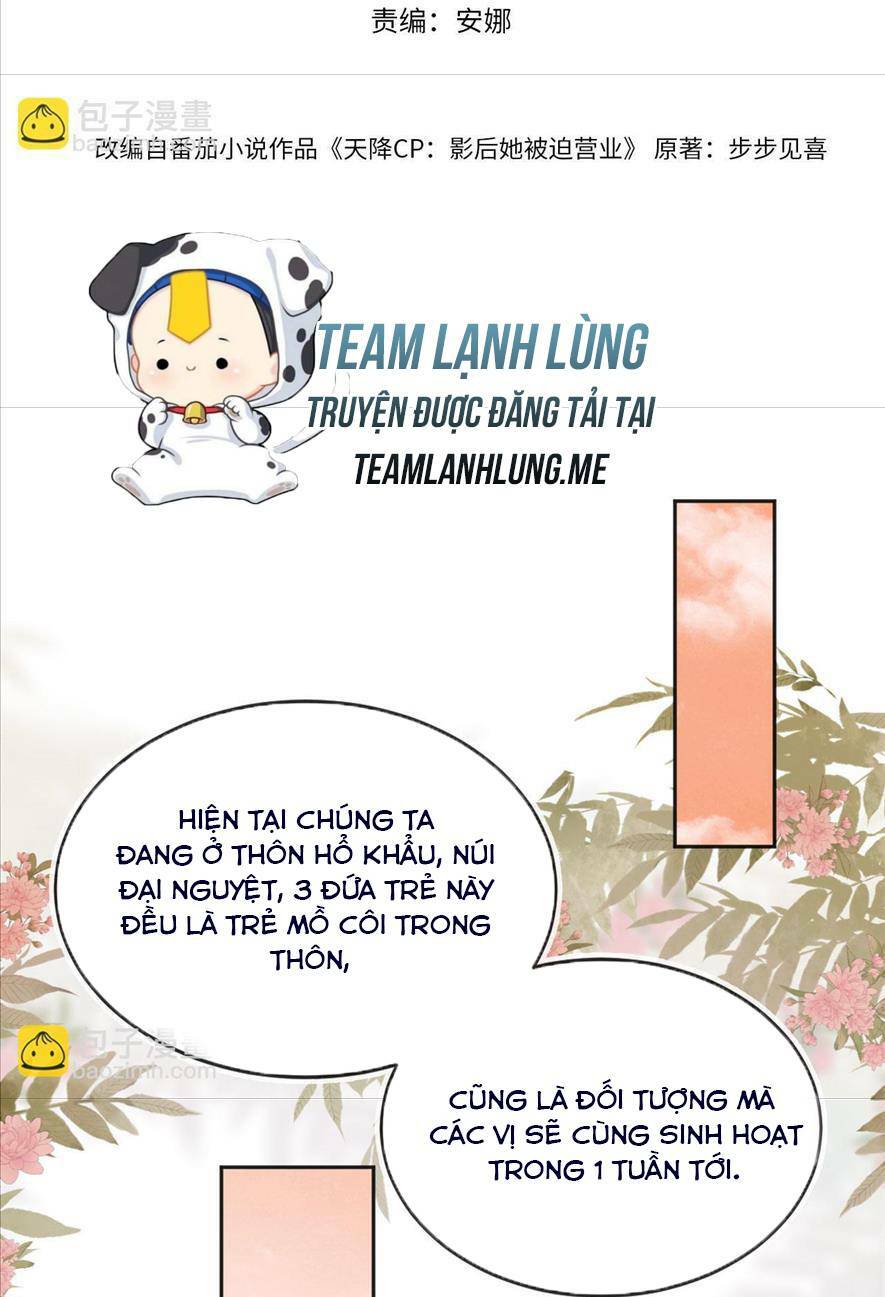 Vợ Ảnh Đế Lại Phá Hỏng Showbiz Chapter 32 - Trang 2