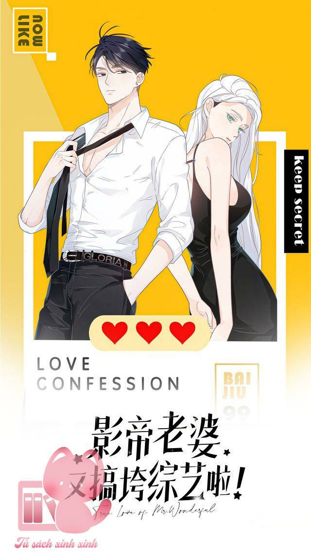 Vợ Ảnh Đế Lại Phá Hỏng Showbiz Chapter 9 - Trang 2