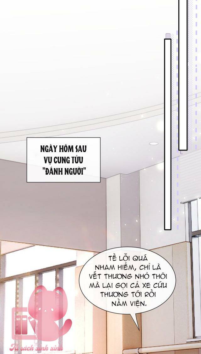 Vợ Ảnh Đế Lại Phá Hỏng Showbiz Chapter 9 - Trang 2