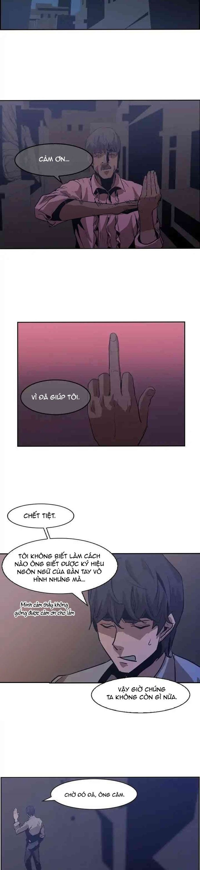 Vô Bi Chapter 12 - Trang 2