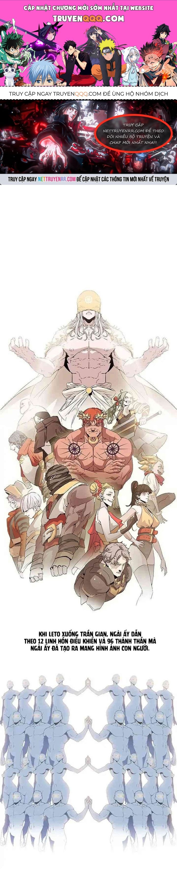 Vô Bi Chapter 15 - Trang 2