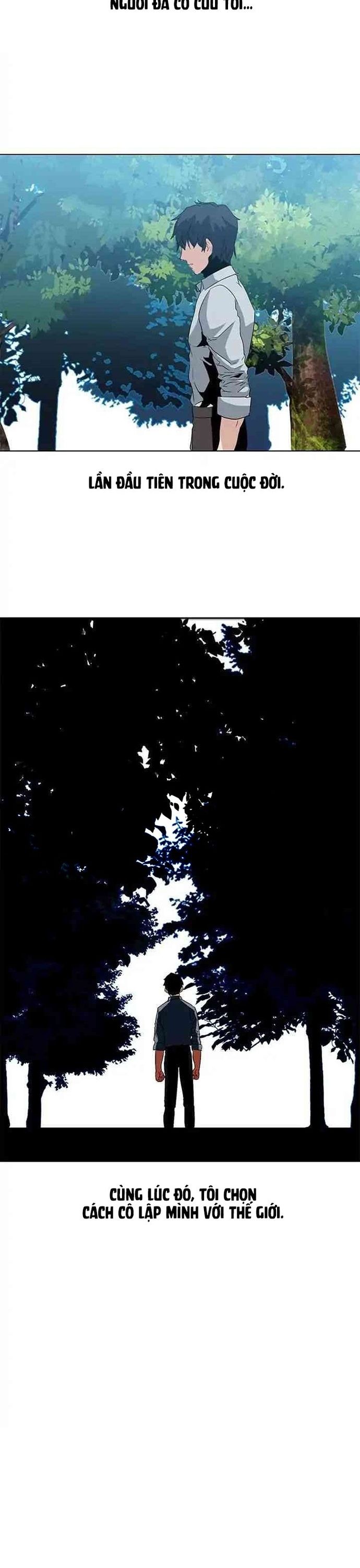 Vô Bi Chapter 17 - Trang 2