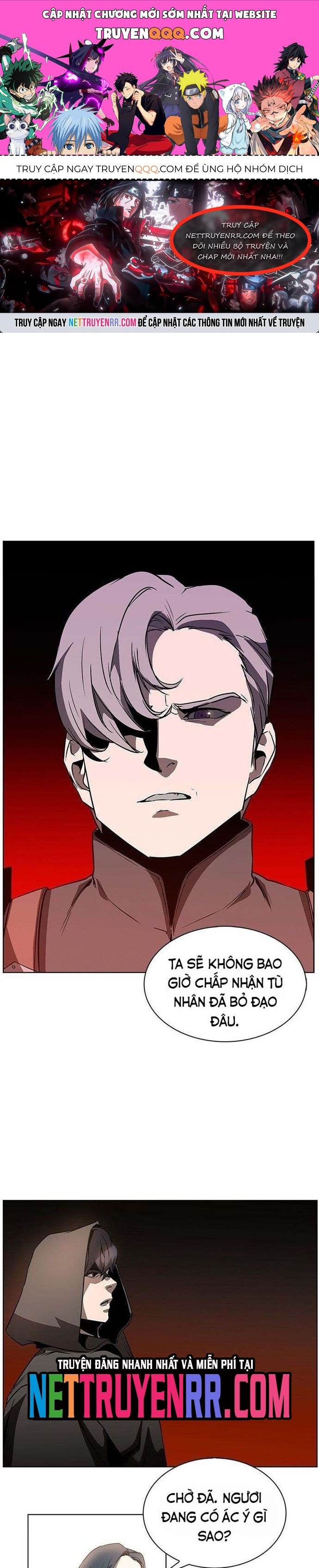 Vô Bi Chapter 24 - Trang 2
