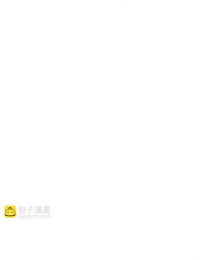 Vô Bi Chapter 29 - Trang 2