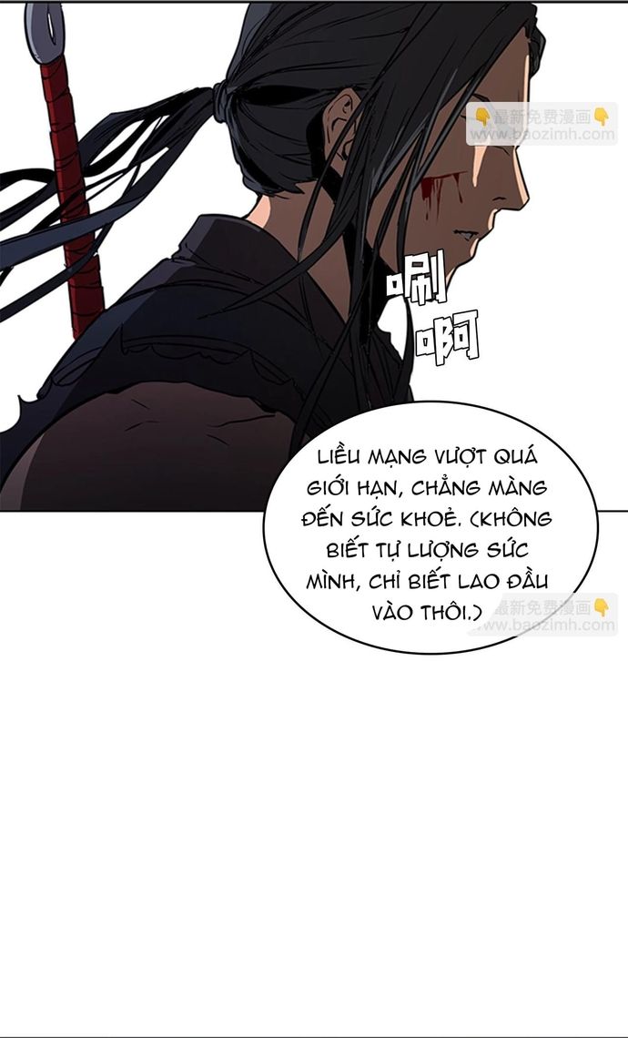 Vô Bi Chapter 29 - Trang 2