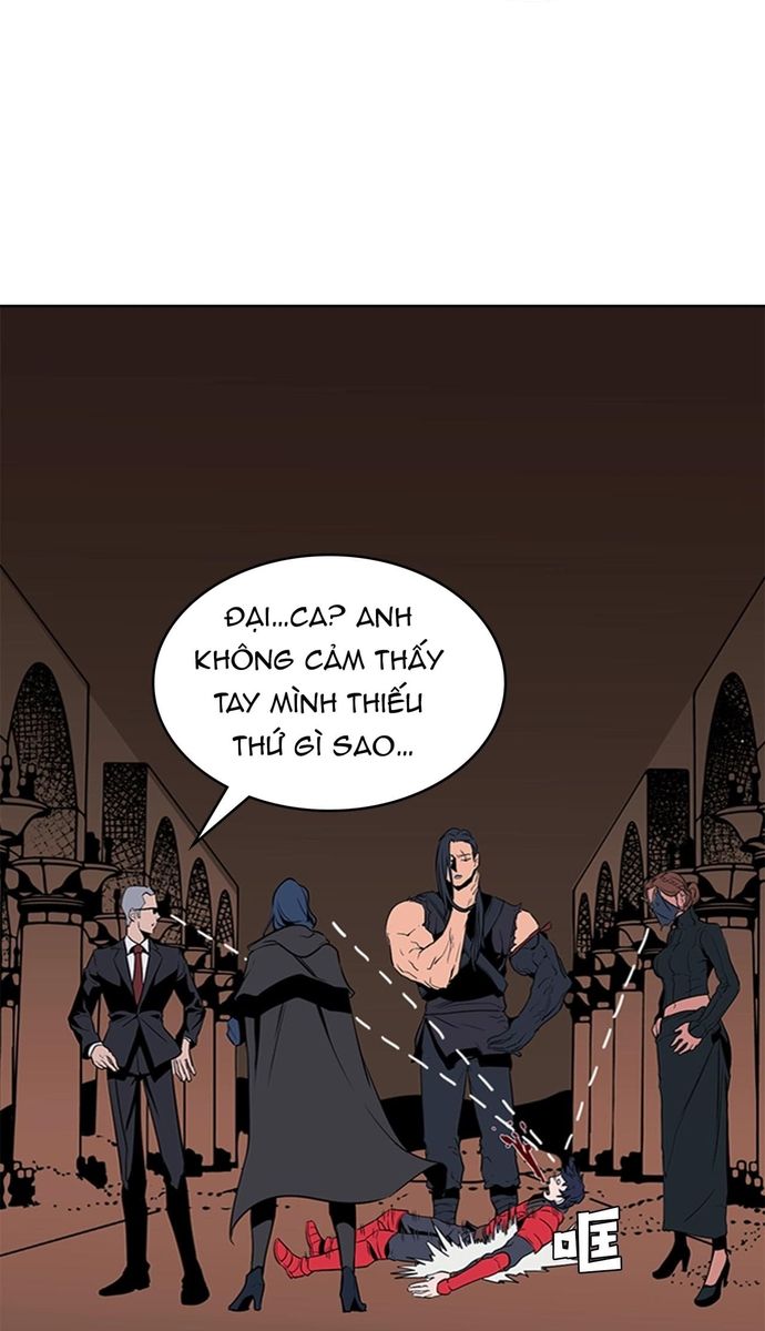 Vô Bi Chapter 29 - Trang 2