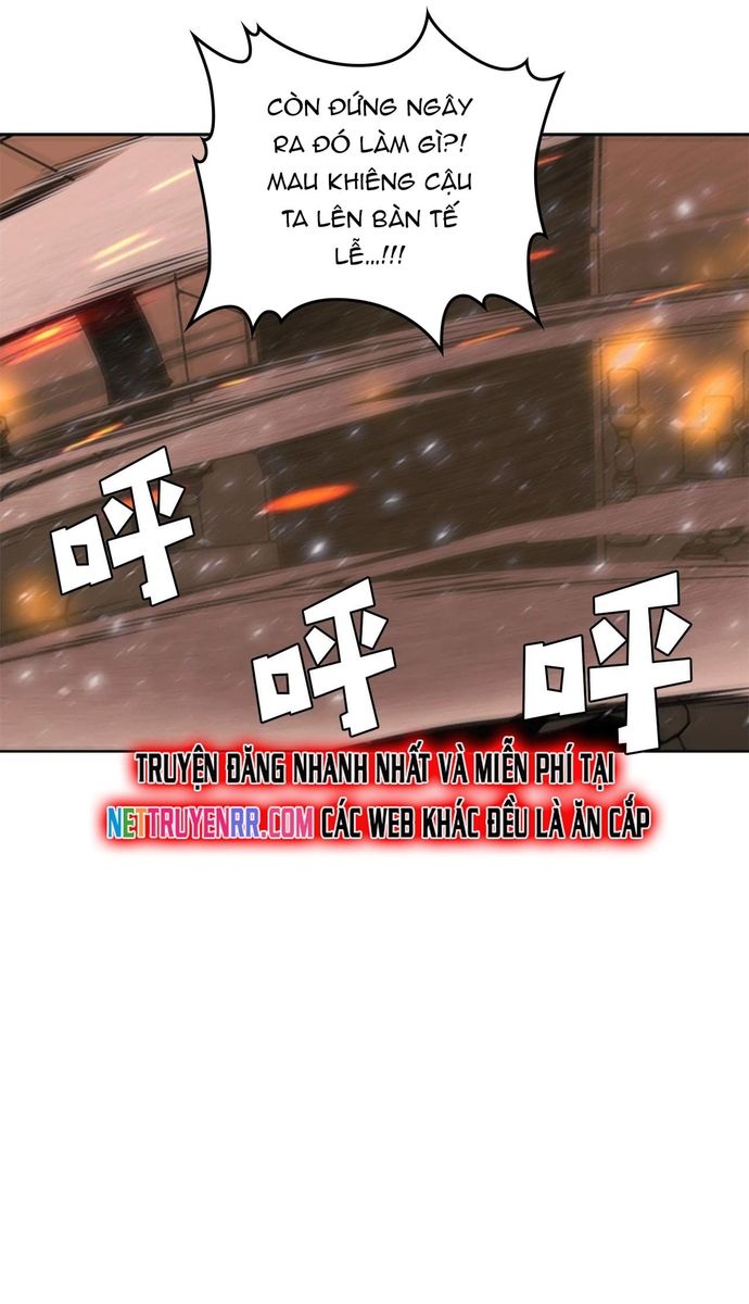 Vô Bi Chapter 29 - Trang 2