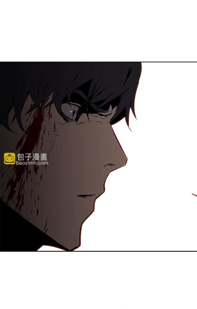 Vô Bi Chapter 29 - Trang 2