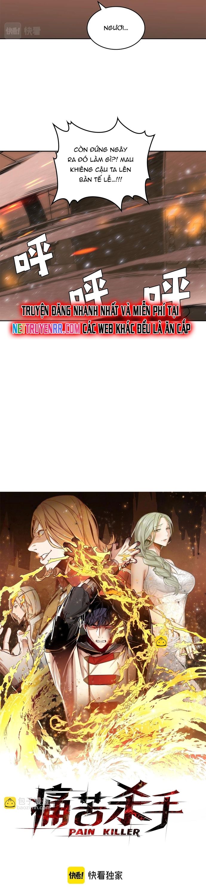 Vô Bi Chapter 30 - Trang 2