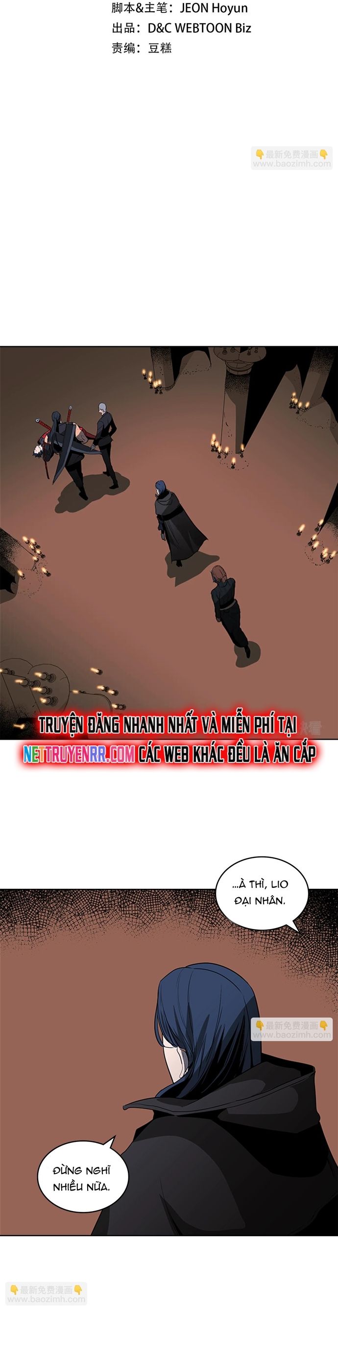Vô Bi Chapter 30 - Trang 2