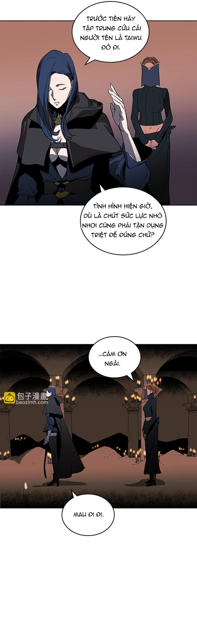 Vô Bi Chapter 30 - Trang 2