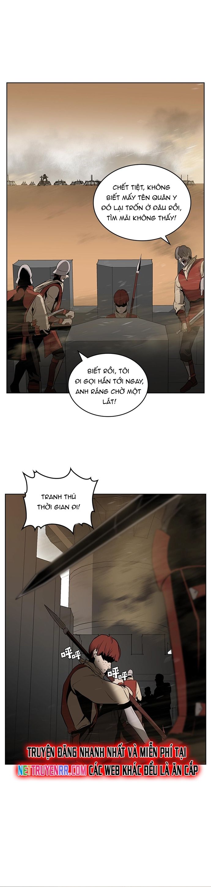 Vô Bi Chapter 30 - Trang 2
