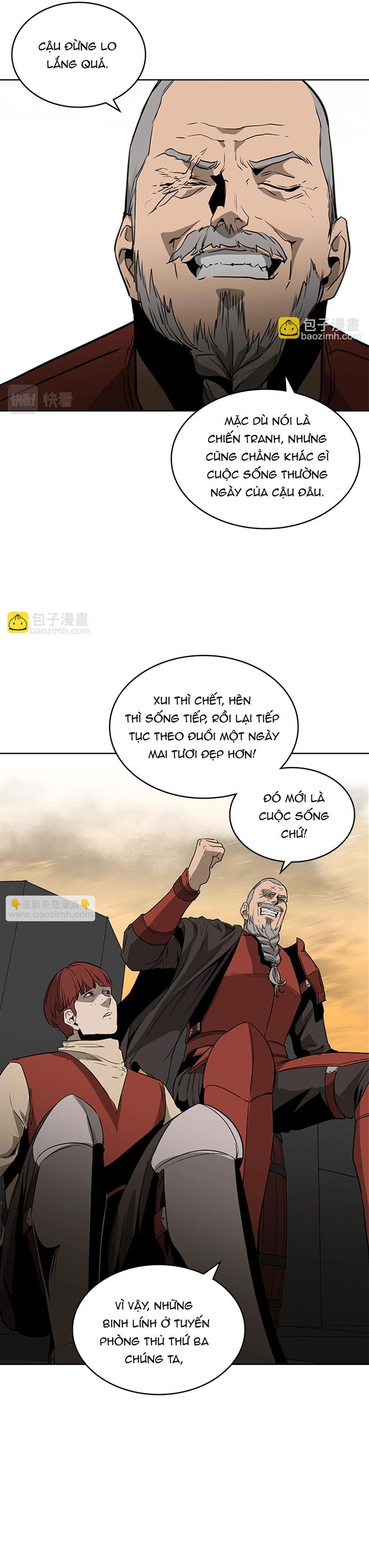 Vô Bi Chapter 30 - Trang 2