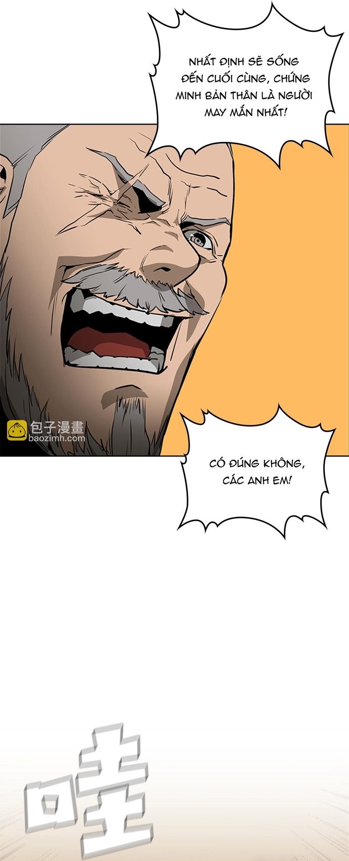 Vô Bi Chapter 30 - Trang 2