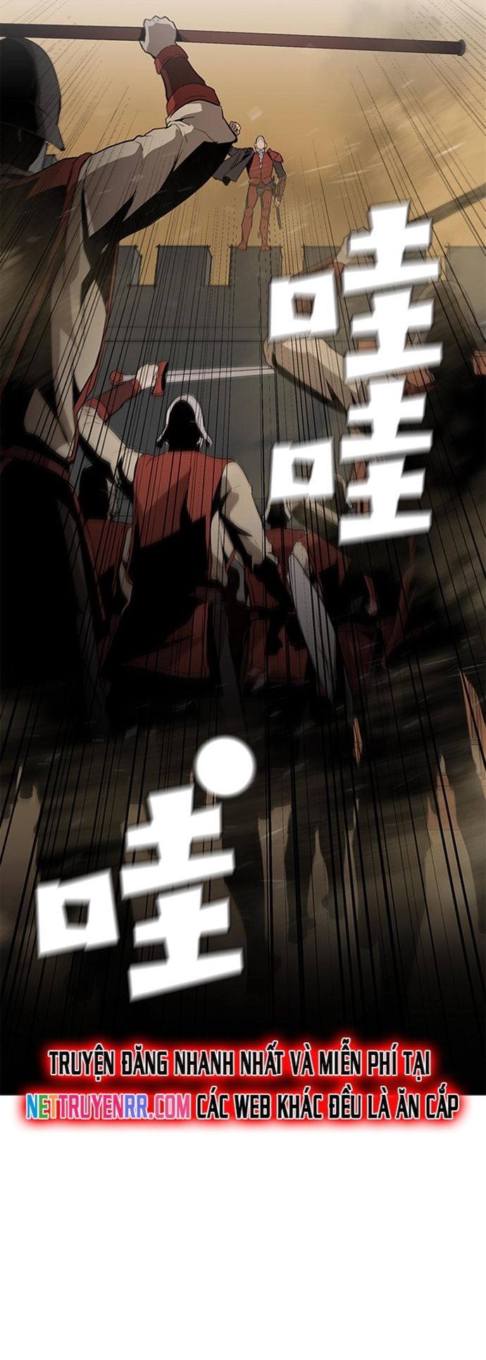 Vô Bi Chapter 30 - Trang 2