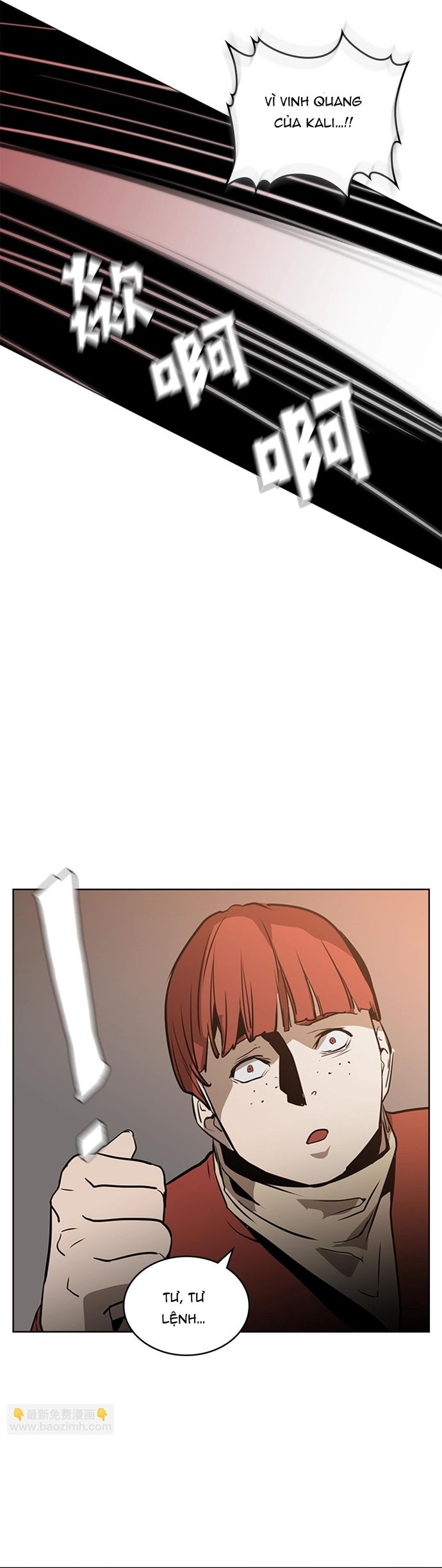 Vô Bi Chapter 30 - Trang 2