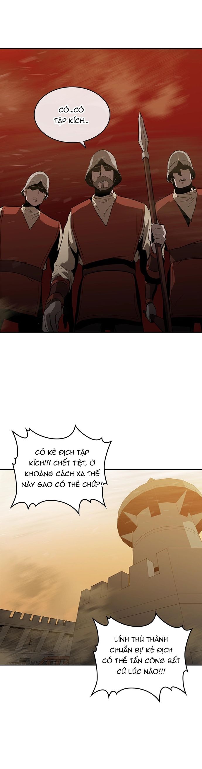 Vô Bi Chapter 30 - Trang 2