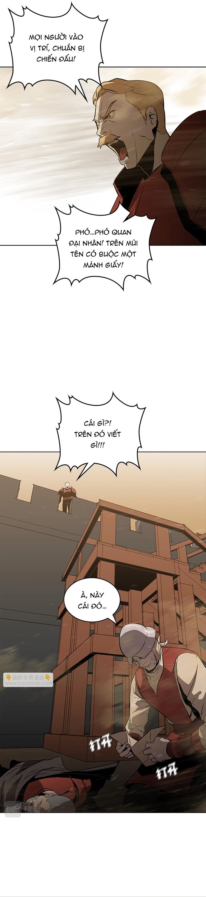 Vô Bi Chapter 30 - Trang 2