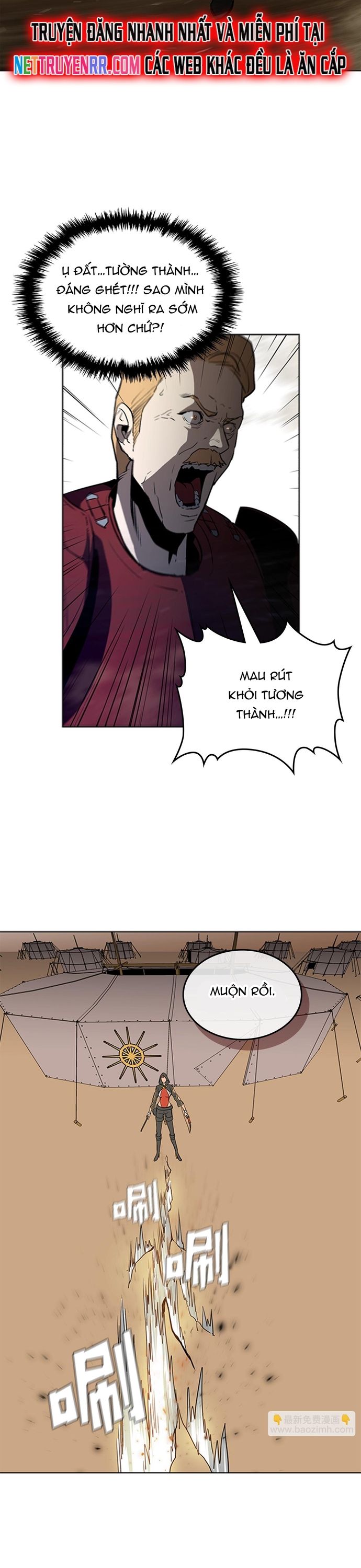 Vô Bi Chapter 30 - Trang 2