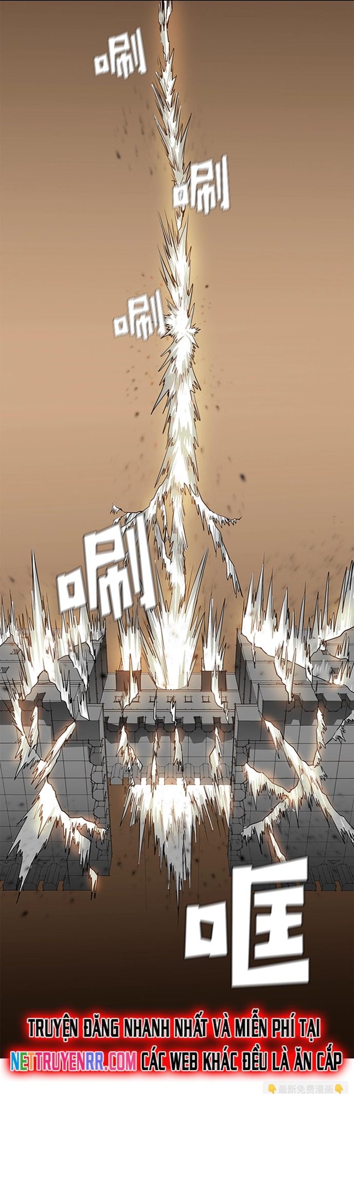Vô Bi Chapter 30 - Trang 2