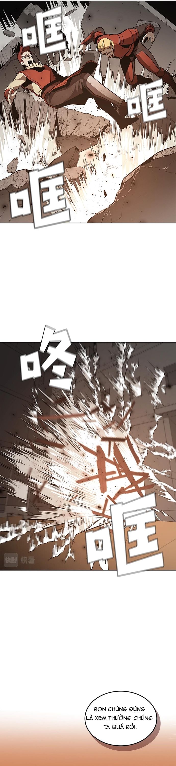 Vô Bi Chapter 30 - Trang 2