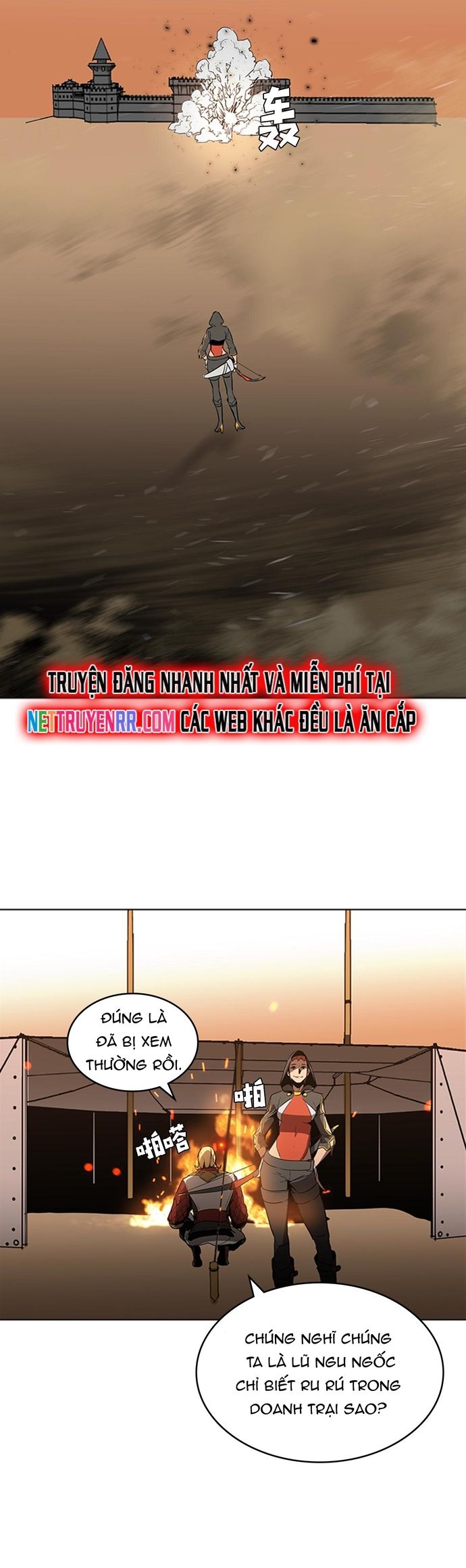 Vô Bi Chapter 30 - Trang 2