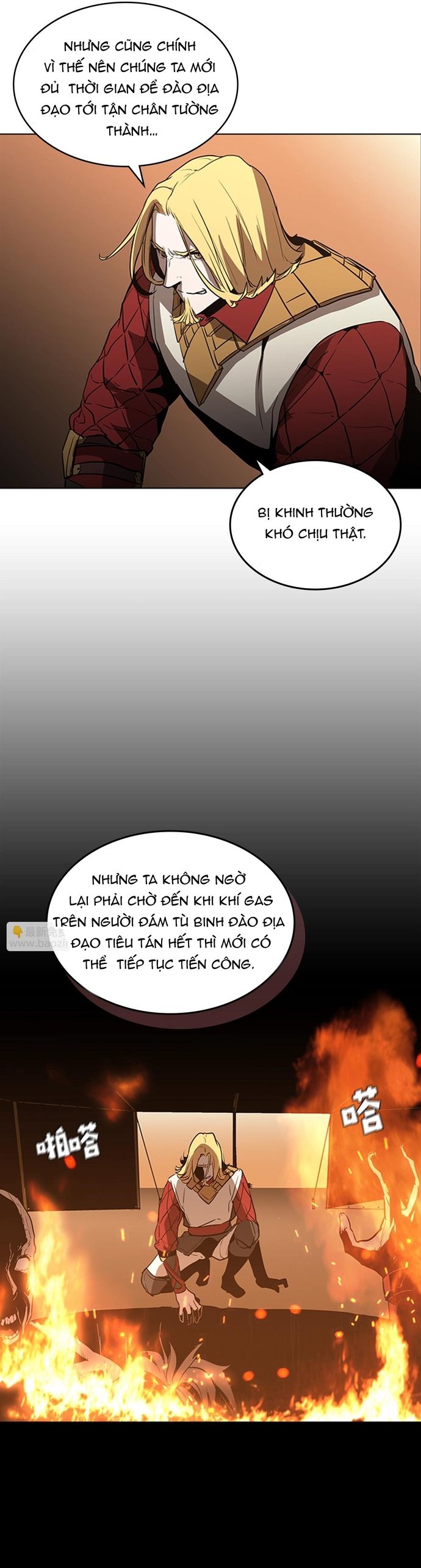 Vô Bi Chapter 30 - Trang 2