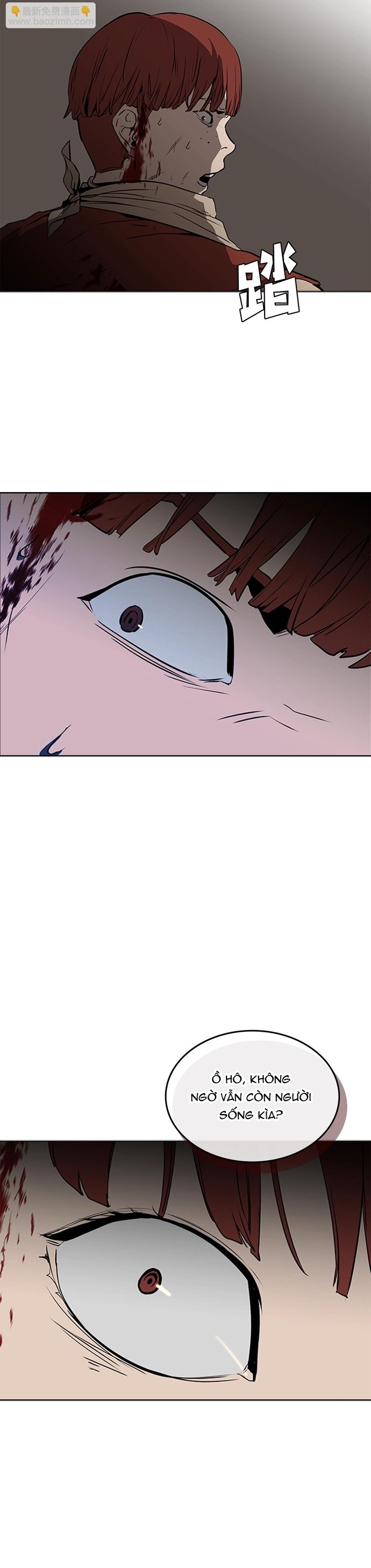 Vô Bi Chapter 30 - Trang 2