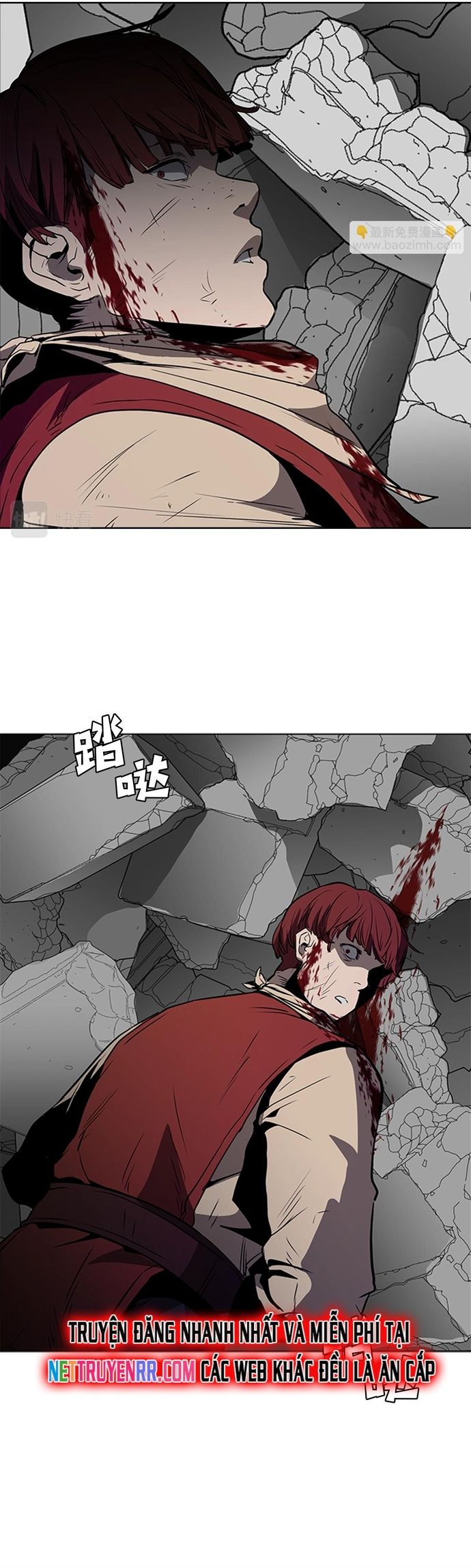 Vô Bi Chapter 30 - Trang 2