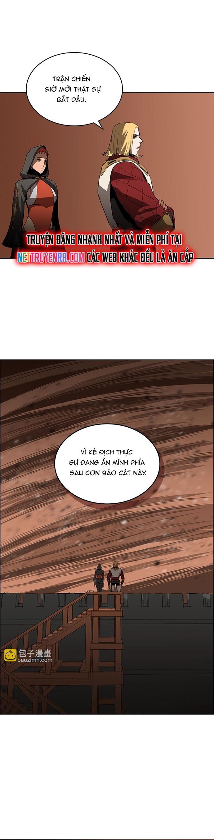 Vô Bi Chapter 30 - Trang 2