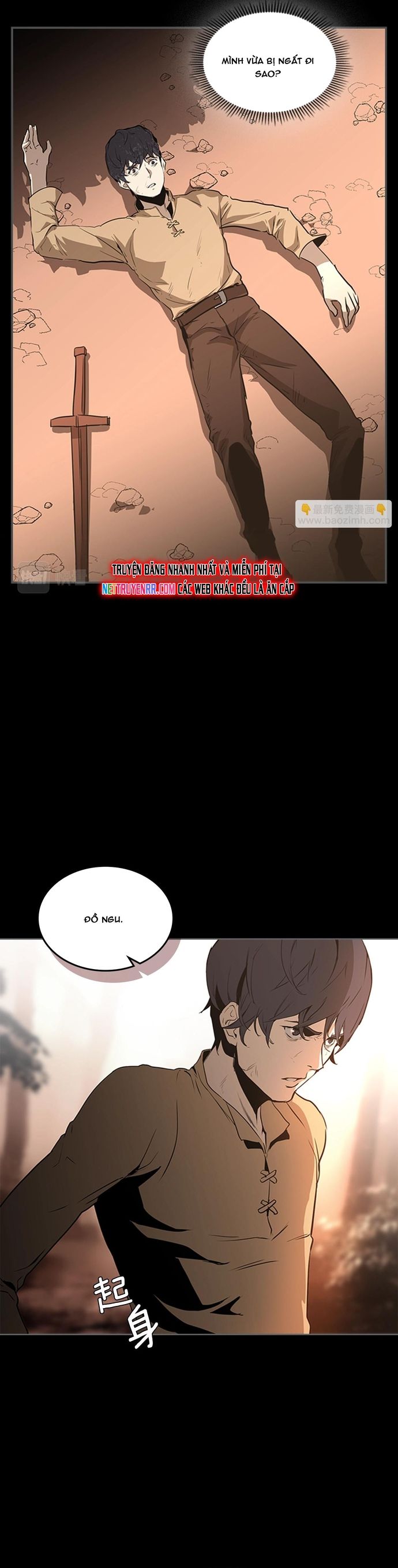 Vô Bi Chapter 31 - Trang 2