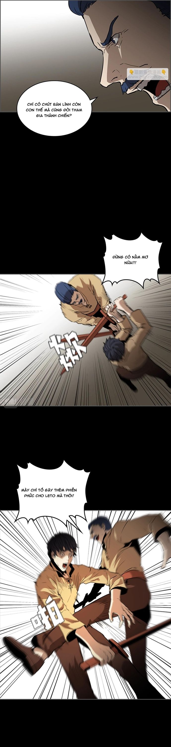 Vô Bi Chapter 31 - Trang 2