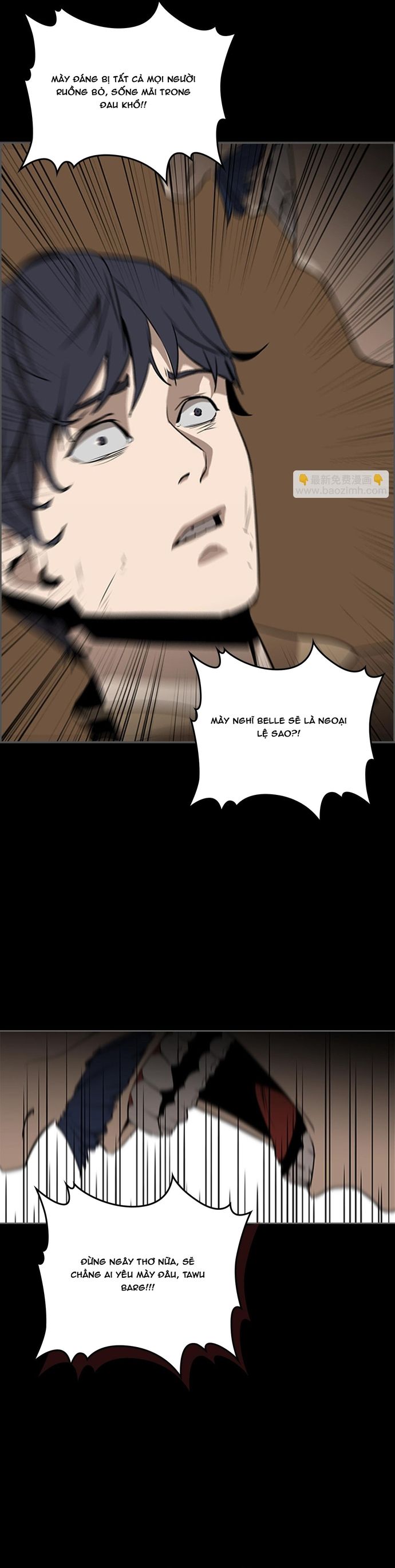 Vô Bi Chapter 31 - Trang 2