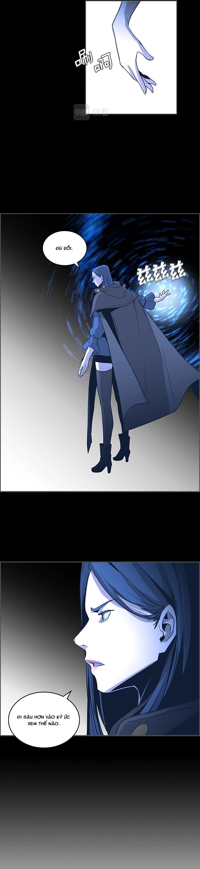 Vô Bi Chapter 31 - Trang 2