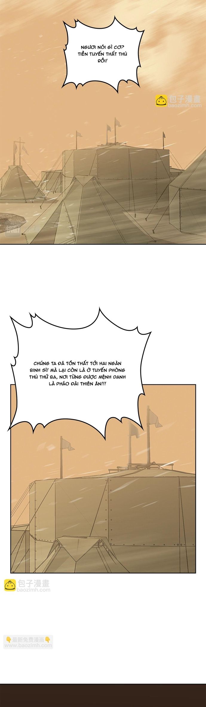 Vô Bi Chapter 31 - Trang 2