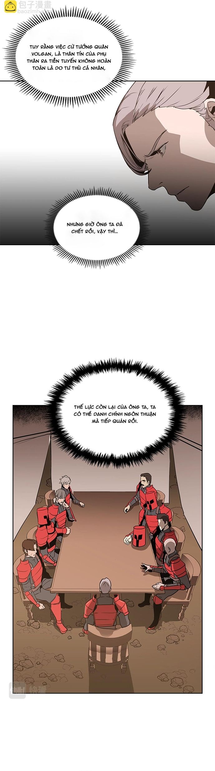 Vô Bi Chapter 31 - Trang 2