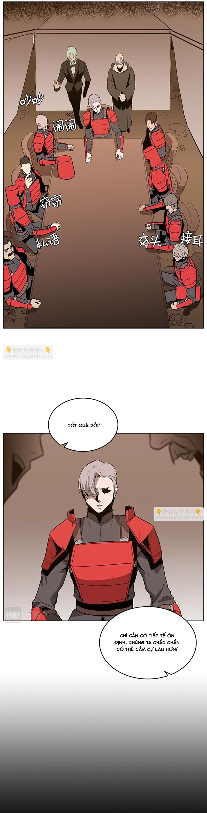 Vô Bi Chapter 31 - Trang 2