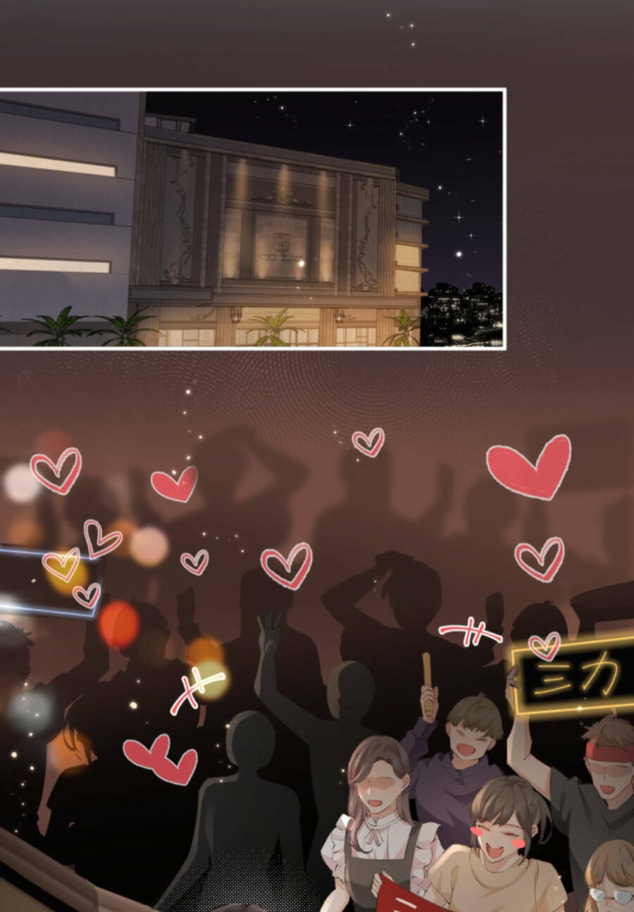 Vợ Chồng Đỉnh Lưu Có Chút Ngọt Ngào Chapter 1 - Trang 2