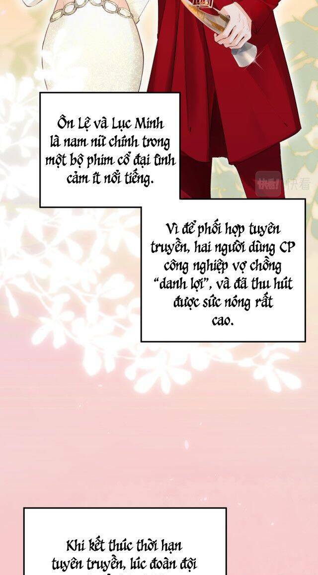 Vợ Chồng Đỉnh Lưu Có Chút Ngọt Ngào Chapter 3 - Trang 2