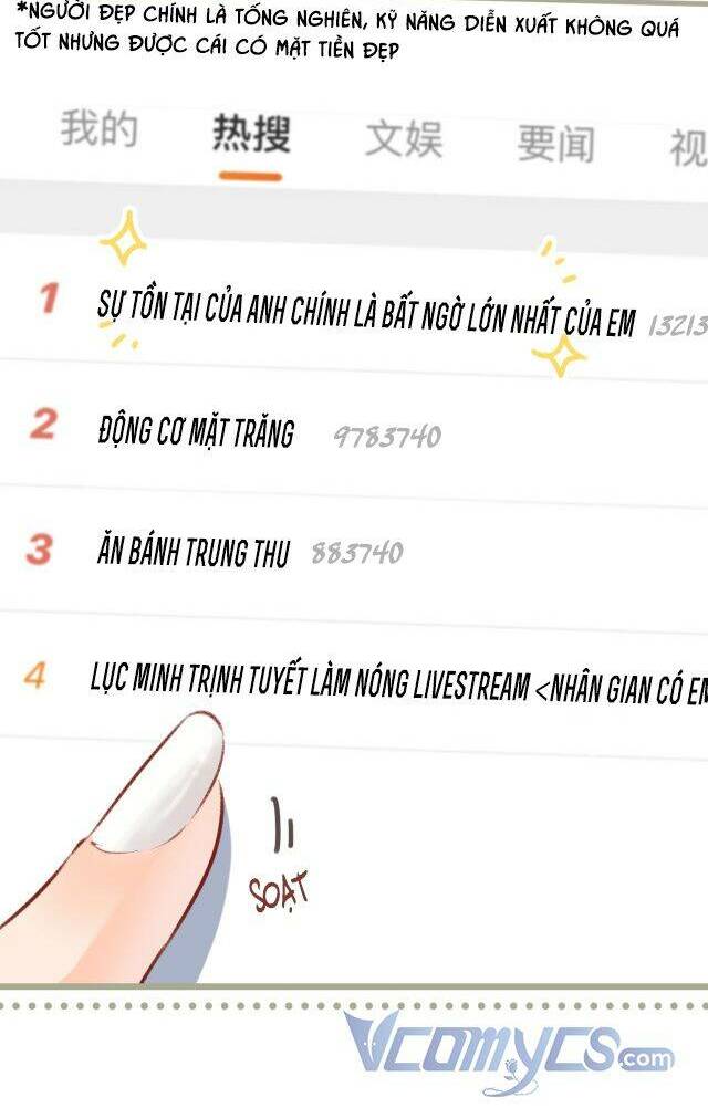 Vợ Chồng Đỉnh Lưu Có Chút Ngọt Ngào Chapter 4 - Trang 2