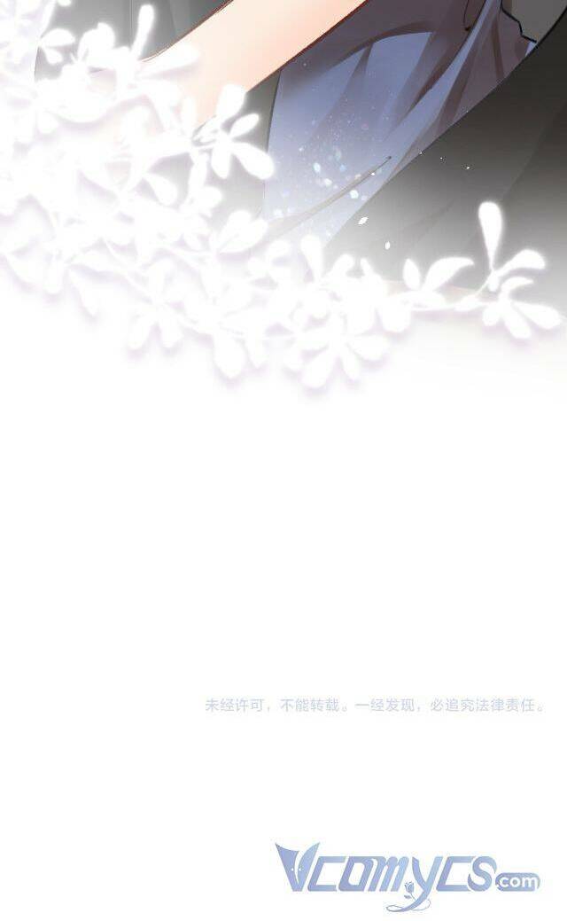 Vợ Chồng Đỉnh Lưu Có Chút Ngọt Ngào Chapter 4 - Trang 2