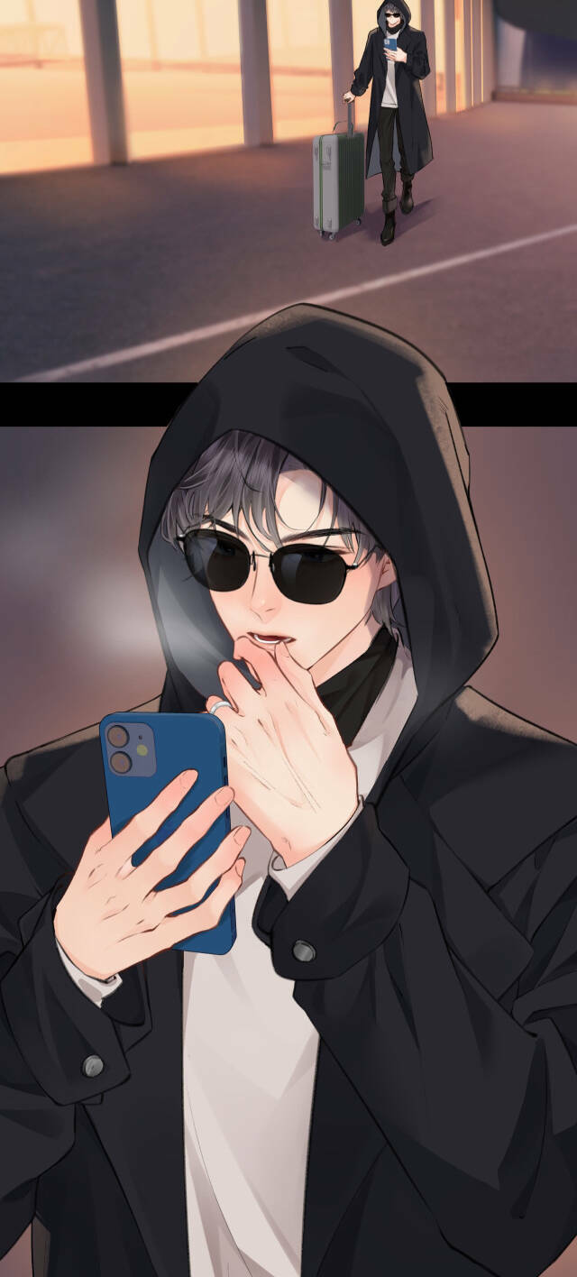 Vợ Chồng Đỉnh Lưu Có Chút Ngọt Ngào Chapter 5 - Trang 2