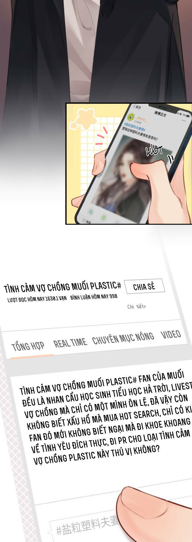 Vợ Chồng Đỉnh Lưu Có Chút Ngọt Ngào Chapter 5 - Trang 2