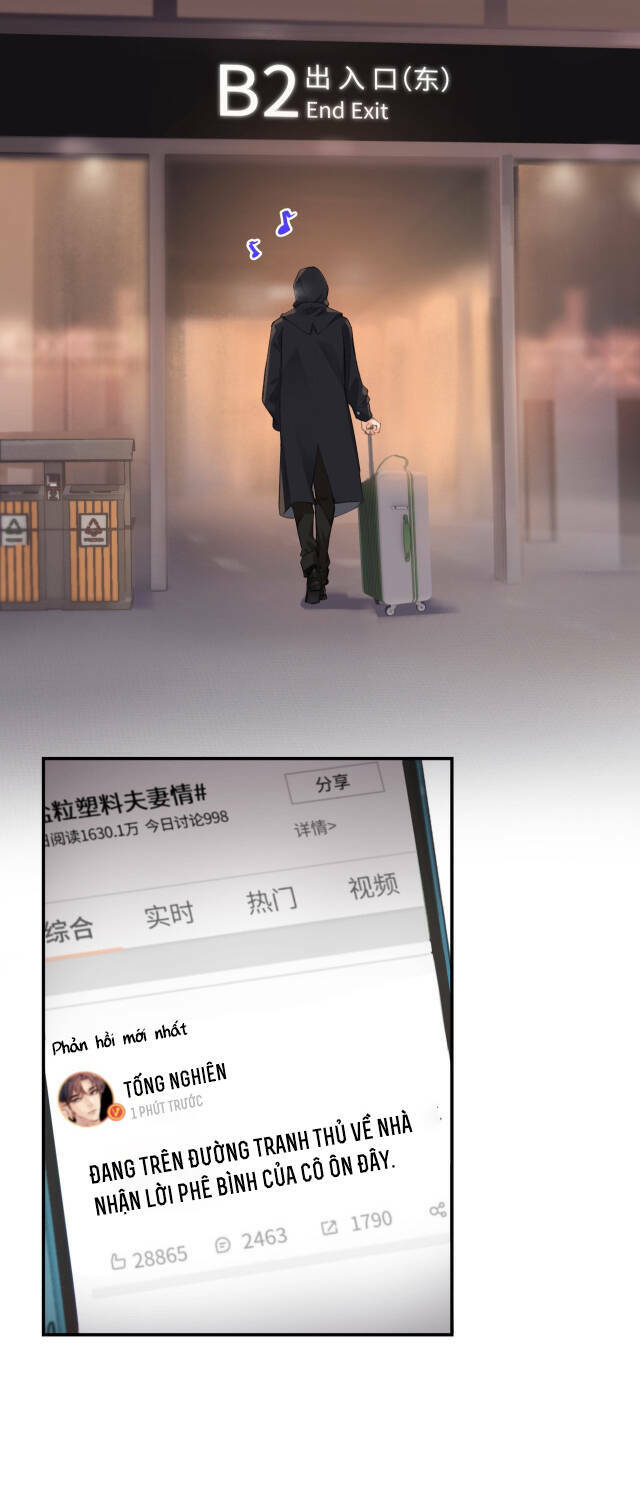 Vợ Chồng Đỉnh Lưu Có Chút Ngọt Ngào Chapter 5 - Trang 2